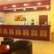 Отель Greentree Inn Baotou Peoples Park Hotel 