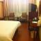 Отель Greentree Inn Baotou Peoples Park Hotel 