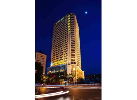 Отель New Beacon International Hotel (Hankou) 