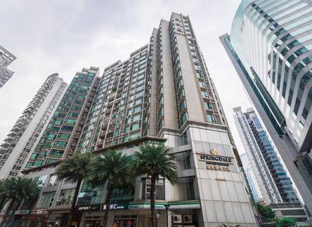Отель Springdale Serviced Residence