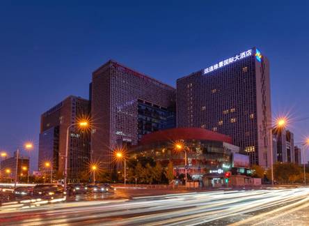 Отель Grand Metropark Yuantong Hotel Beijing
