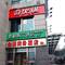 Отель Chongqing Degewill Hotel-Yang Jia Ping 