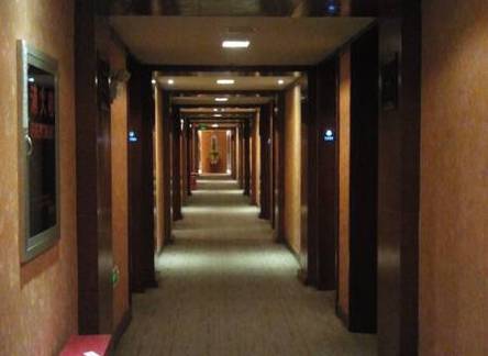 Отель New Beacon International Hotel, Wuhan 