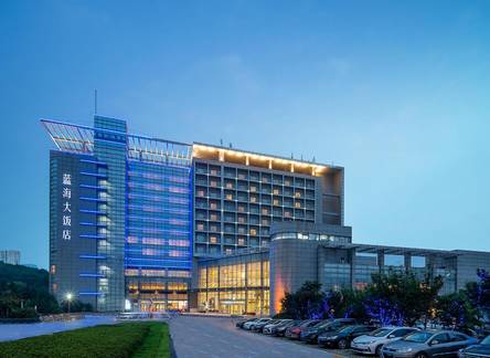 Отель Qingdao Blue Horizon Hotel (Huangdao) 