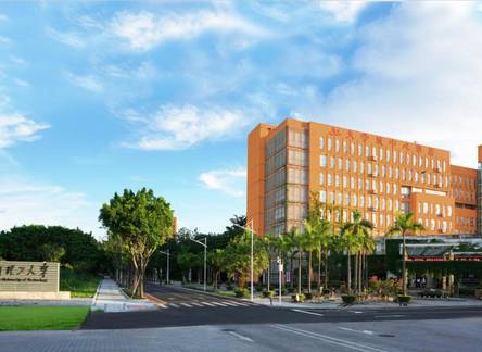Отель University Town International Hotel