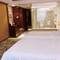 Отель Good International Hotel