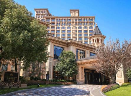 Отель Chateau Star River Pudong Shanghai