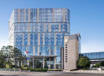 Отель InterContinental Beijing Beichen