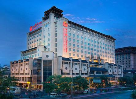 Отель Grand Soluxe International Hotel Xi'an