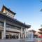 Отель Jin Jiang West Capital International Hotel