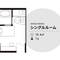 Отель Solaria Nishitetsu Hotel Ginza