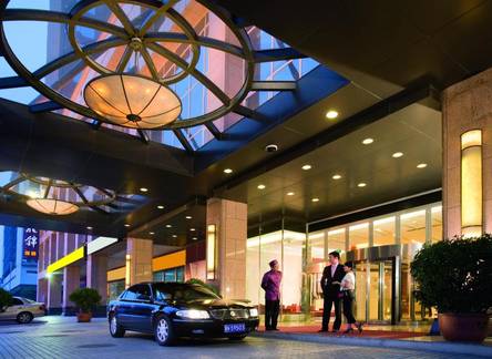 Отель Grand Mercure Beijing Central