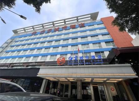 Отель Guangdong Baiyun City Hotel