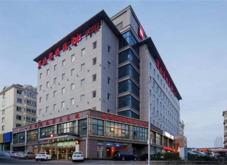 Отель Hotel Ibis Qingdao Ningxia 