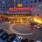 Отель Super House International