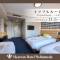 Отель Hearton Hotel Nishi Umeda