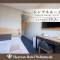 Отель Hearton Hotel Nishi Umeda