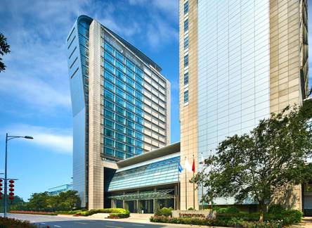 Отель InterContinental Qingdao 