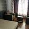 Отель Hotel Maya International 