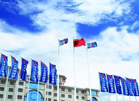 Отель Qingdao Cheng Yang Hotel 
