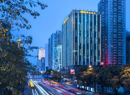 Отель Guangdong Hotel Shenzhen