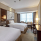 Отель Guangdong Hotel Shenzhen