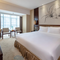 Отель Guangdong Hotel Shenzhen