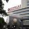 Отель Sunworld Hotel Wangfujing