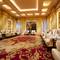 Отель Kempinski Hotel Qingdao 