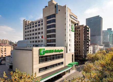Отель Holiday Inn Shanghai Hongqiao Central, an IHG Hotel