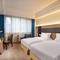 Отель Holiday Inn Shanghai Hongqiao Central, an IHG Hotel