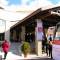 Отель Aska Costa Holiday Club