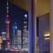 Отель Regent Shanghai on the Bund