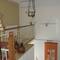 Отель Big Brother Guest House 