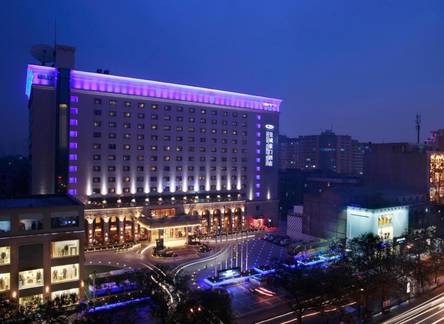 Отель Grand Noble Hotel Xi'an