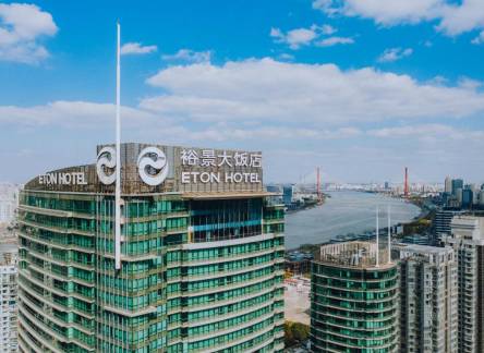 Отель The Eton Hotel, Shanghai
