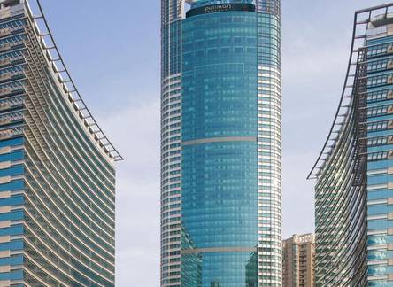 Отель Pullman Shanghai Skyway Hotel