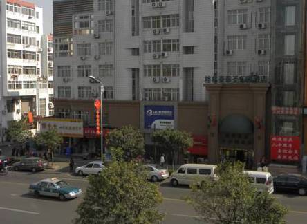 Отель Qingdao Paradise Hotel 