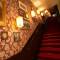 Отель Hotel Monterey Akasaka