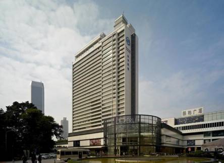 Отель Guangzhou Baiyun Hotel