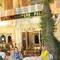 Отель Hotel Bani Park Palace 