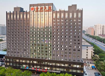 Отель Beijing GuiZhou Hotel