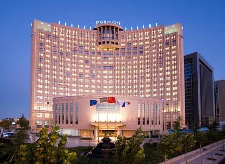 Отель Pullman Beijing South