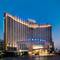 Отель Pullman Beijing South