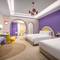 Отель Pullman Beijing South