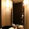 Отель Shinjuku Prince Hotel