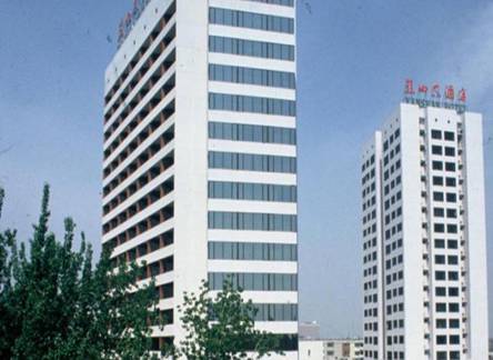 Отель Beijing Yanshan Hotel