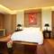 Отель Wenjin Hotel