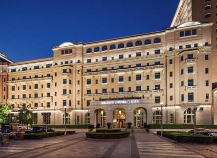 Отель Beijing Hotel NUO Forbidden City
