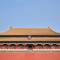 Отель The Peninsula Beijing